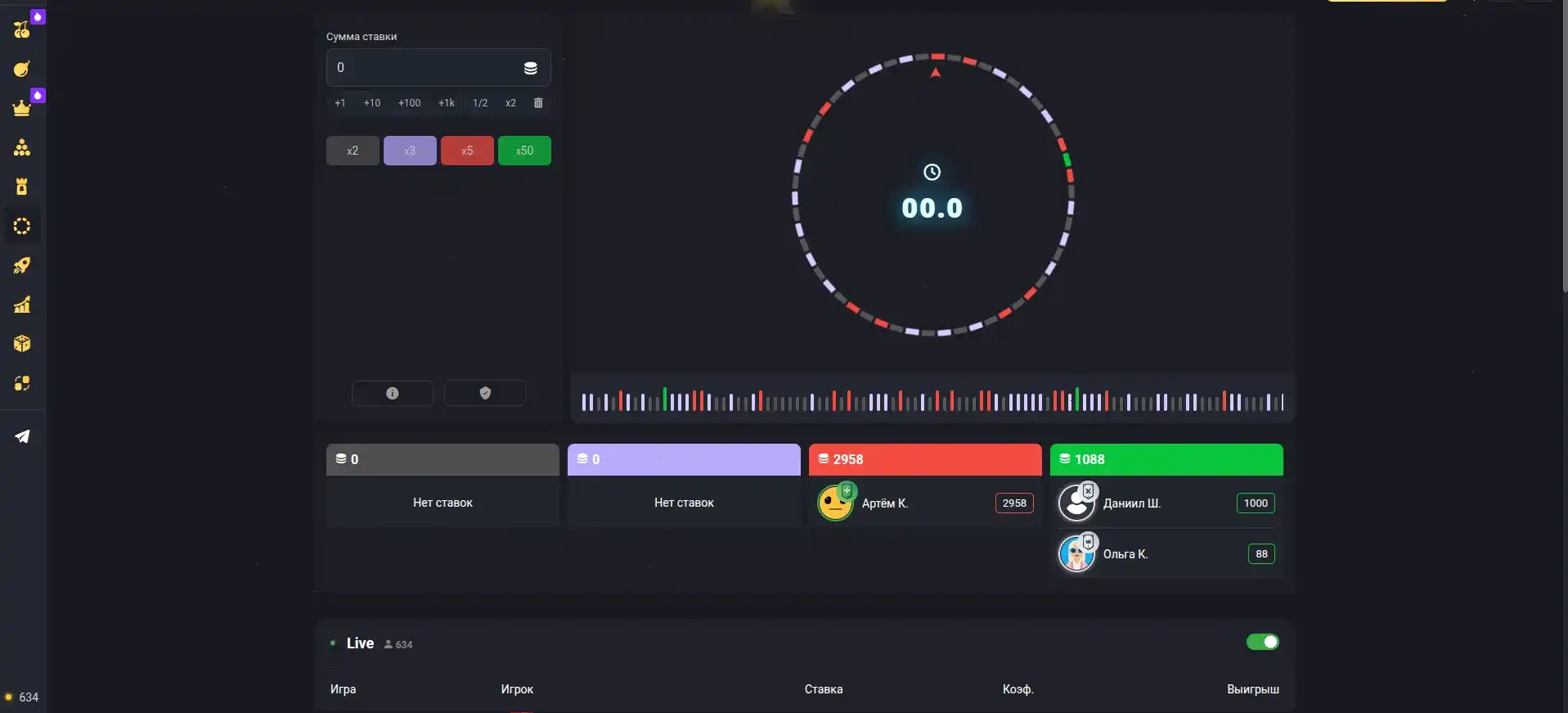 Zooma casino интерфейс и выплаты